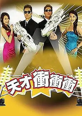 琅琊榜 海报占位